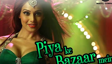 Humshakals Hot Item Song Video - Aaja Aaja.. Piya Ke Bazar Mein