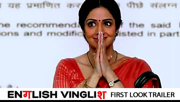 ENGLISH VINGLISH trailer - Sridevi comeback film first look
