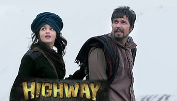 highway hindi meaning