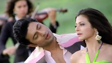 EKTA PREMER GAAN LIKHECHI LYRIC...